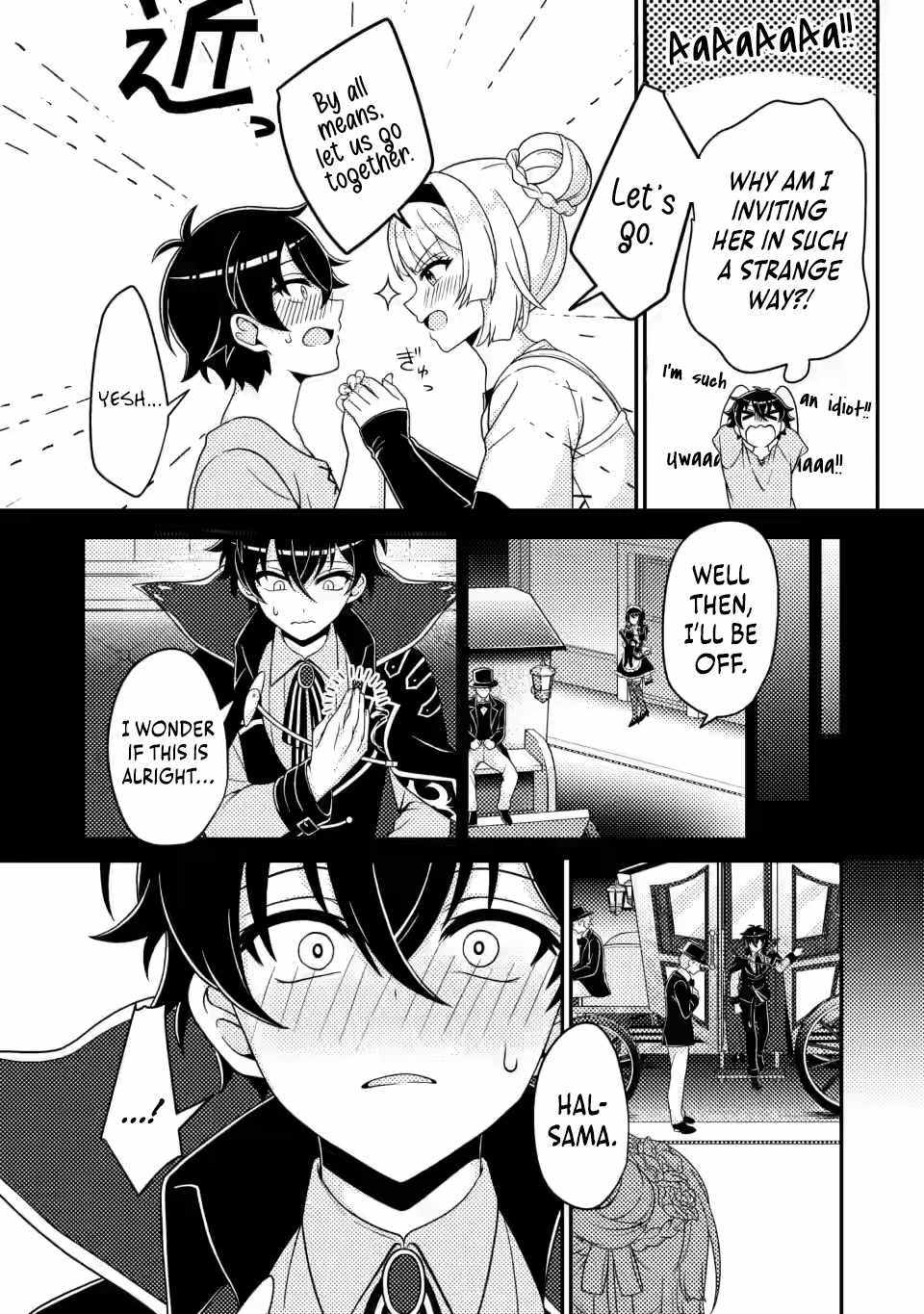 The Incompetent Villainous Prince Wants to Survive ~I was Reincarnated Into a Romance RPG as a Mob Villain, But I will Ignore the Original Work and Aim to Become the Strongest~ Chapter 5.2 3